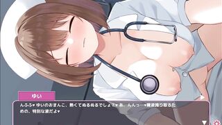 Anime Game – Nasty Nurse Riding The Dong - Sakusei Shinsatsu