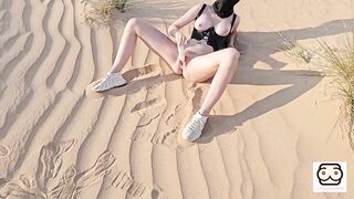huge multiple desert squirt