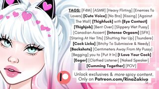 Juicy T-Shirt Defiance: Gone Lewd - ASMR Audio Porn - POV Roleplay - Erotic Audio - Cute Groaning