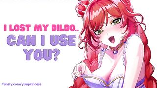 ASMR - I Lost My Vibrator - Can I Use U? - Sister's Sexy Ally Borrows Your Dick - Audio Roleplay