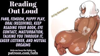 [F4NB] Reading Out Loud - Girlfriend Give u Head During the time that Telling u to Keep Reading [ORAL JOB] [SWEETLY MEAN] [FEMDOM SPEAKER]