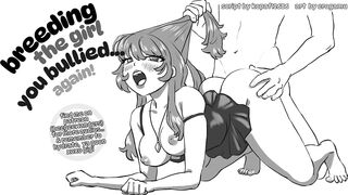 breeding the gal u used to bully AFRESH because the 1st didn't take! -- asmr fsub audio roleplay