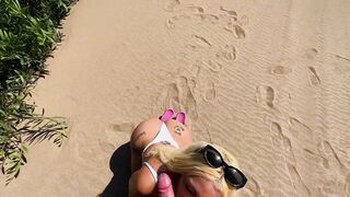 What Actually Happened in the Desert? - Lana Myers