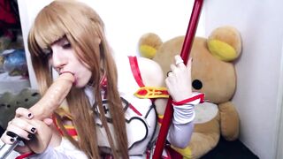 Asuna Services Enemy Guild With Her Body