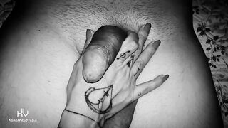 Tugjob POV Wife