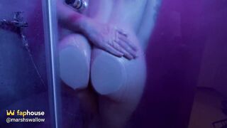 Sex in the Shower with My Girlfriend