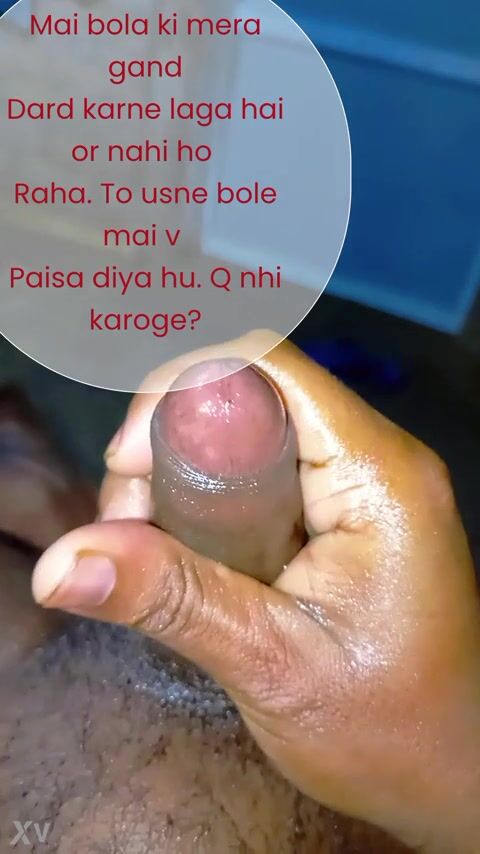 Homo sex story part two with Cum out slow motion