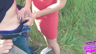 Outdoor Public Oral and Cum Gulp