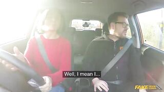 Screw Me and Tell Me that I'm Charming - Fake Driving School