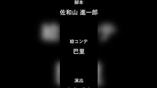 Concupiscent Hotty Uncensored