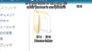 Ha-Ha-Ha Sange (Step mother I'd like to fuck) - Video 1 (Large Bazookas, Large Boobs)