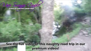 Caught screwing by waterfall in public park! Dogging POV fellatio and bang