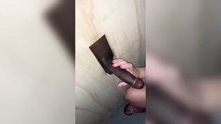 Night at Houston brilliance gap