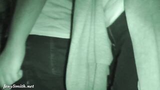 Seducing A Stranger In Public Place