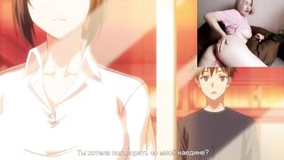 SEXY BANG IN THE LOCKER ROOM! UNCENSORED ANIME