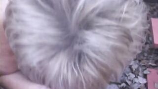 See Me Suck Your Dick