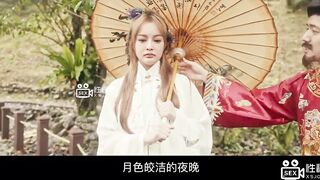 Large Titties Oriental Wench Likes Ride Large Dong