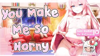[M4M] - The Seductive Neighborhood Femboy Wishes To Be Your Fuckmeat ????????[Msub] [Femboy] {Lascivious ASMR}