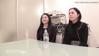 Yui Yabuki and Chiharu Yabuki :: mother and daughter two