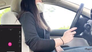 A subscriber checks my lush whilst I drive. I must stop to!