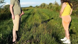 outdoors. Risky SEX with a Random nymphomaniac Stranger