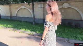 Public Solo Upskirt Flashing Booty Plug in Fishnet Hose Pee