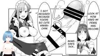 Futa Maid's Milk Service