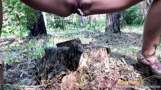 Slutty large bazookas mother i'd like to fuck pissing in public park - Rate the soaked kink of a Indecent Lady