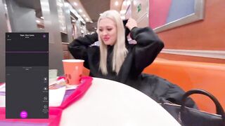 МОЙ ДРУГ УПРАВЛЯЕТ МОИМ ВИБРАТОРОМ LUSH В ОБЩЕСТВЕННОМ МЕСТЕ