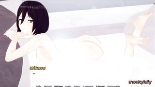 DREAM QUOTE - GAME +eighteen - MIKASA