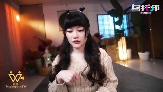 College gal 1st time interview for porn- Psychoporn