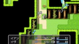 ( eighteen ) H RPG Games My and Her Debt Repayment Record-The Gals Who Are Cuckold Out of Knowing-#5