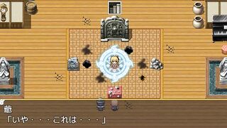 ( eighteen ) H RPG Games Goo Sucking! Half-girl Lunaria #1