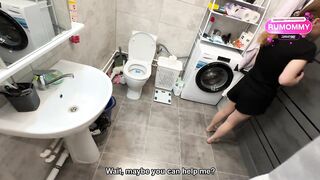 No girlfriend? No problem… stepsis is HERE