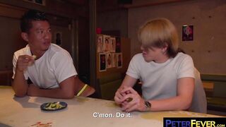 PETERFEVER Reach Surrenders Taut Soaked Aperture To Haru