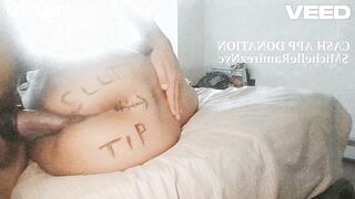 BOOTY TATTOO SIDE WAYS KAMASUTRA Brown Skin Giant Shlong Large Butt 12 Inch Shlong