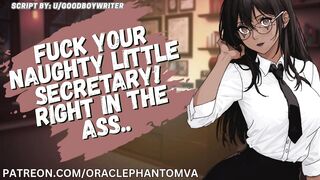 [F4M] Your Hawt Secretary Lets U Screw Her Taut Butt After Hours -- Audio Porn