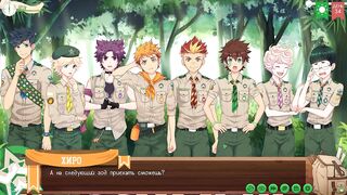Game: Camp Allies, Path two, Movie scene 70 - Previous to Sunset (Russian dubbing)