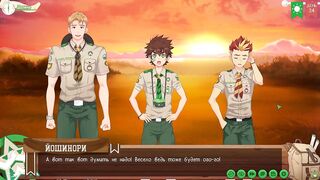 Game: Camp of Allies, path two, movie scene 71 - Relaxing by the campfire (Russian voiceover)