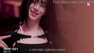 The Gorgeous, the Breasty and the Wicked