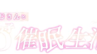 Hentai Anime, Hot cutie with her teacher