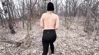 Wife Picked Up and Drilled Outside