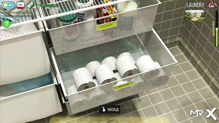 FashionBusiness - take off your clothing Did u like my rod? E1#three