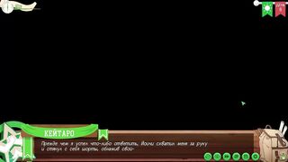 Scene 1 - Keitaro jerked off Yoichi large shlong (Russian dub)