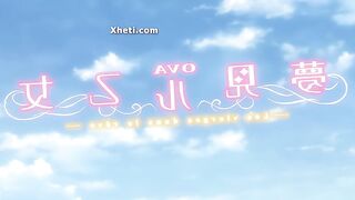 Anime Comics, Hot bang