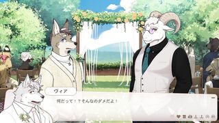 ４１　新婚ラブラブセックス【トリヴィア・アバウト・ユー】