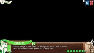 Scene 9 - Yoichi banged Keitaro in his constricted butt on the dock (russian voice)